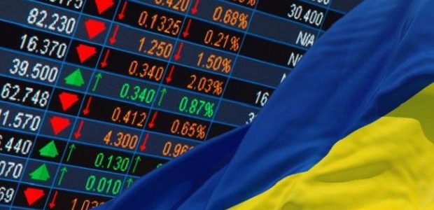 Послуги торговця цінними паперами Послуги торговця цінними паперами